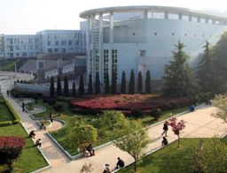 贵州省冶金建设公司技工学校