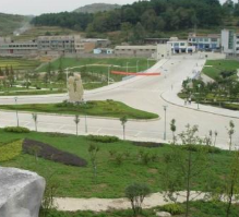 贵州省冶金建设公司技工学校