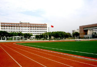 贵州水城矿务局技工学校