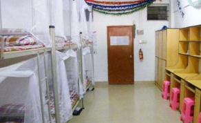 贵州水城矿务局技工学校