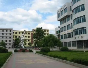 贵州水城矿务局技工学校