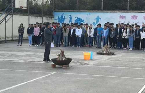 昆明市化工技工学校