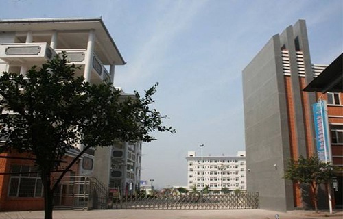 昆明市林业技工学校