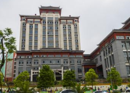 凯里第一中等职业技术学校