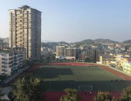 凯里第一中等职业技术学校