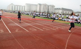 凯里第一中等职业技术学校