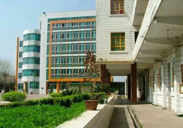 贵州省物资学校