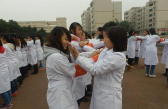 贵州中医药职业学校