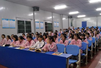 贵阳经济技术学校