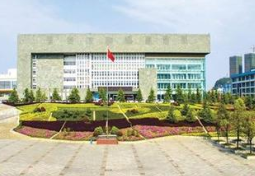 贵阳第一高级技工学校