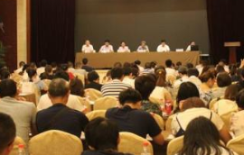 贵阳第一高级技工学校