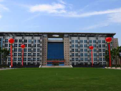 贵阳工具厂技工学校