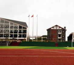 清镇市卫生职业技术学校