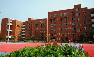 清镇市卫生职业技术学校