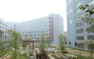 息烽县职业技术学校