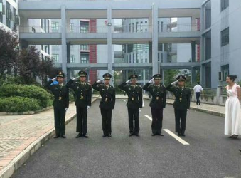 息烽县职业技术学校