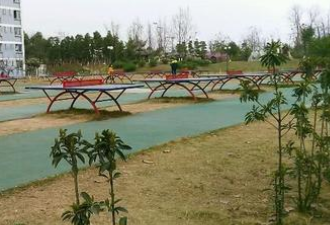 息烽县职业技术学校