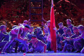 遵义市杂技艺术学校