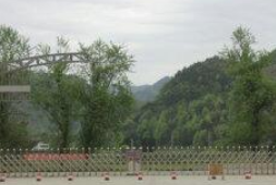 安顺民族职业技术学校