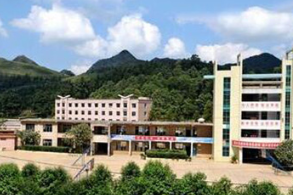 安顺民族职业技术学校