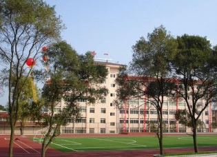 安顺民族职业技术学校