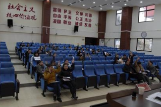 遵义市体育运动学校