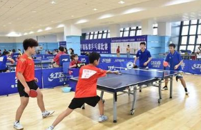 遵义市体育运动学校