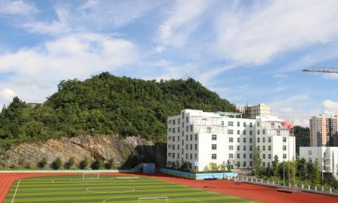 六枝特区职业技术学校