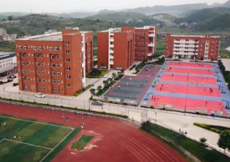 贵州交通职业技术学院中专部