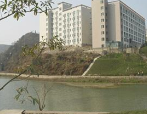 贵州交通职业技术学院中专部