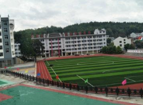 麻江县中等职业技术学校