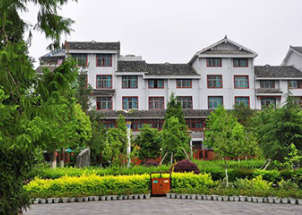 岑巩中等职业技术学校