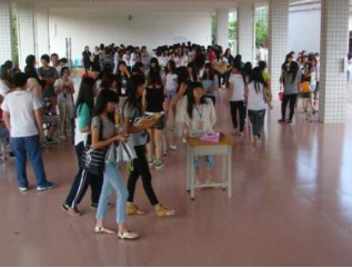 岑巩中等职业技术学校