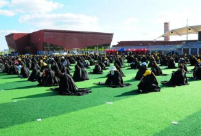 丹寨县中等职业技术学校