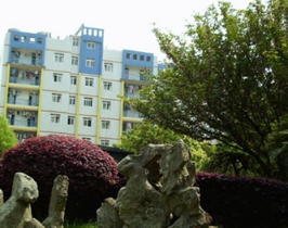 六盘水市钟山区职业技术学校