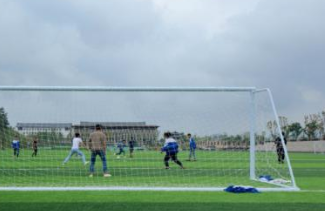 六盘水市钟山区职业技术学校