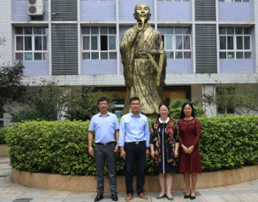 瓮安鸿翔中等职业技术学校