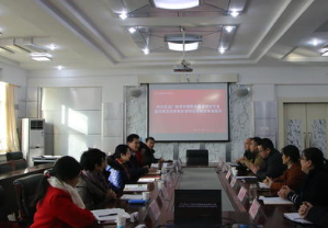 瓮安鸿翔中等职业技术学校