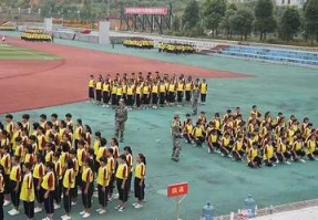 贵州省龙里中等职业学校