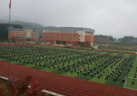 贵州省黔东南州国防学校