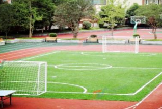 贵州省黔东南州国防学校