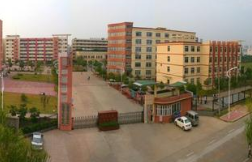 贵州省电子信息高级技工学校