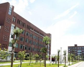 贵州航空职业技术学院