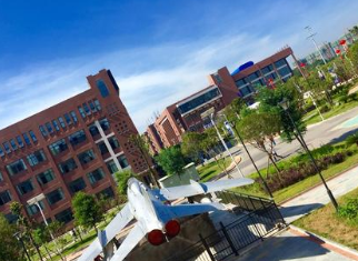 贵州航空职业技术学院