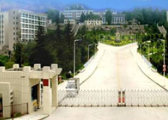 贵州职业技术学院