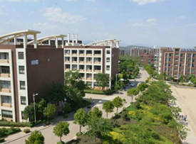 贵州工商职业学院中专