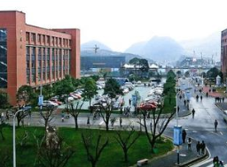 贵州建设职业技术学院中职部