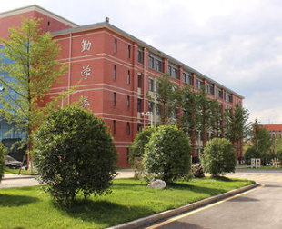 贵州建设职业技术学院中职部