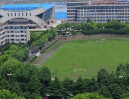 贵州电力职业技术学院