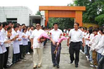 贵阳市新东方烹饪中等职业学校